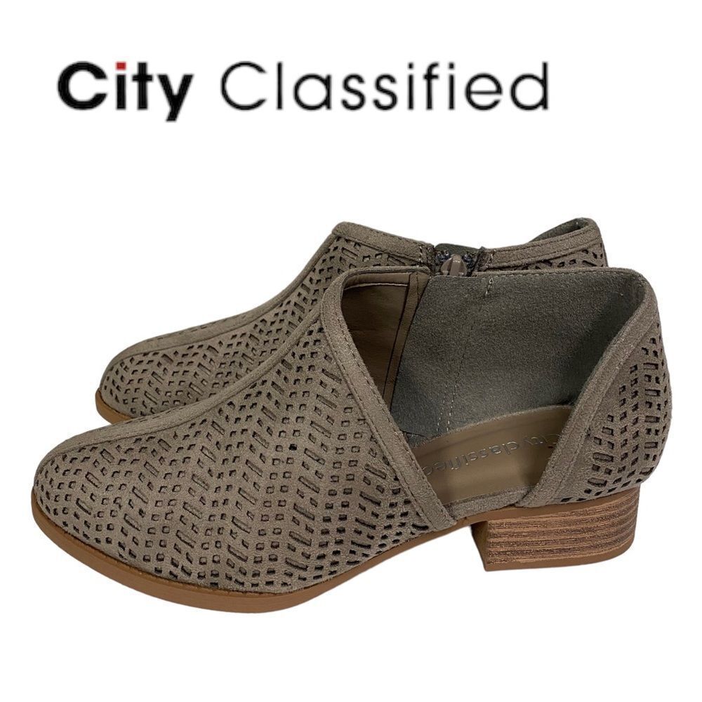 NEW in Box CITY CLASSIFIED Women's Decade -S Grey Ankle Boots Booties 5.5 6